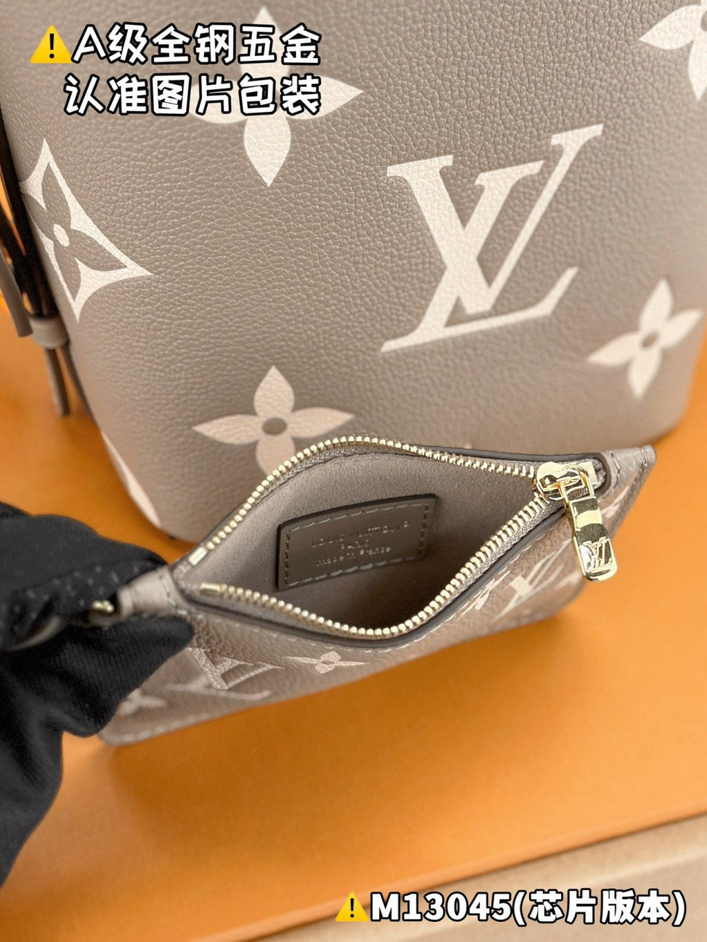 Louis Vuitton Women's ALL IN BB Handbag Logo Metal Padlock Leather Solid Color Shoulder Tote Bucket Bag Bags M13045 #81163